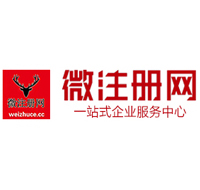 天宁贵州注册公司没有地址怎么办
